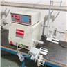 Semi-Automatic Single Spindle Coil Winding Machine